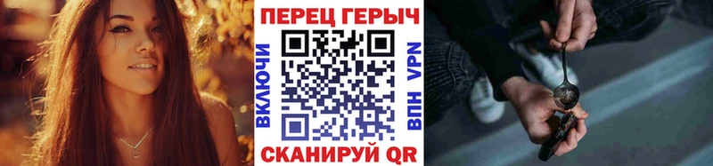 hydra   это Telegram  Тотьма  Героин Афган  как найти  