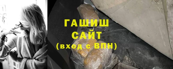 мескалин Пересвет