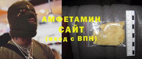MDMA Пестово