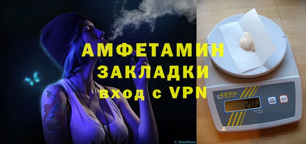 mdma Покачи