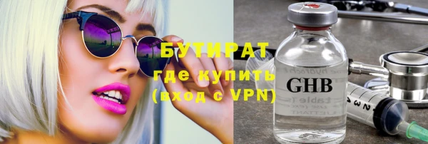 мескалин Абаза