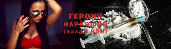 mdma Покачи