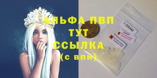 mdma Покачи