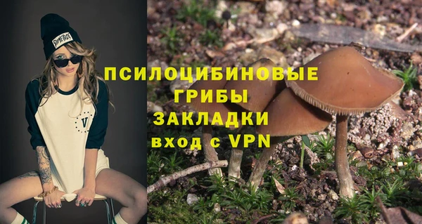 mdma Покачи