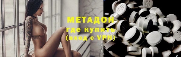 ALPHA-PVP Покров