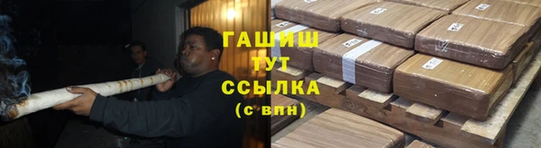 MDMA Пестово