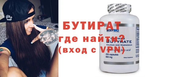 mdma Покачи