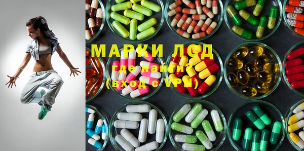 прущая мука Абдулино