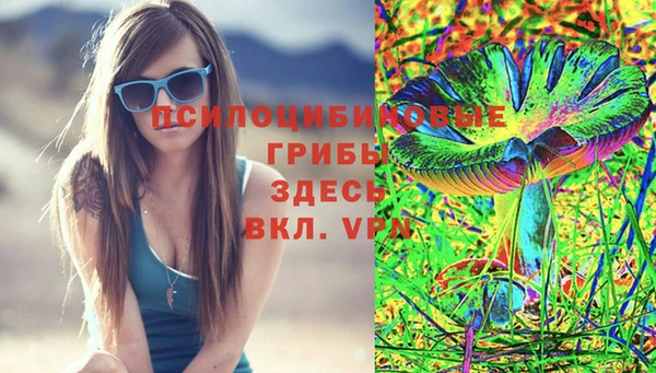 кокаин колумбия Алексеевка