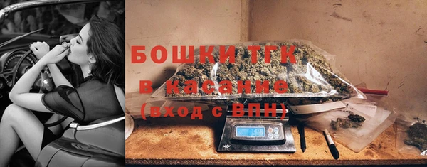 мескалин Абаза