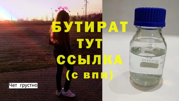 MDMA Пестово
