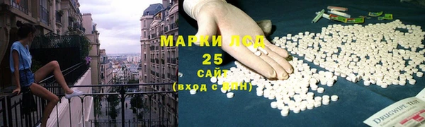 кокаин VHQ Абинск